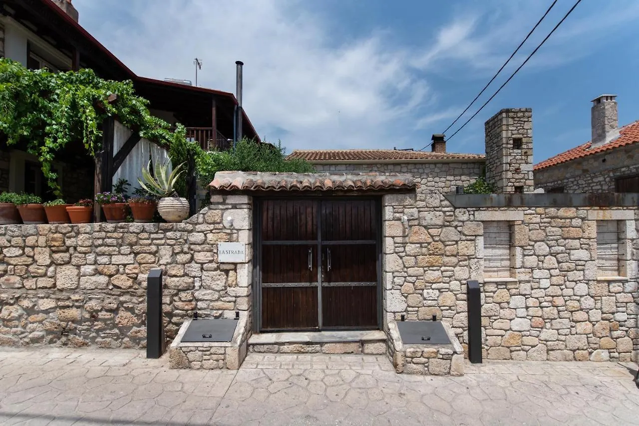 Villa La Strada Afytos